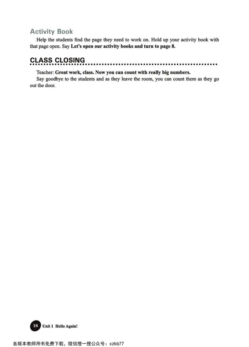 冀教教师用书（三年级起点）4下册_26春四年级上下册人教版_四上英语合集人教版PEP英语四年级上册新教材（教学视频+课件+动画+音频+练习+教案）_16教师用书_小学英语