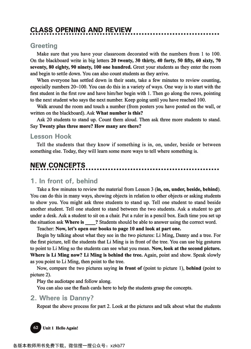 冀教教师用书（三年级起点）4下册_26春四年级上下册人教版_四上英语合集人教版PEP英语四年级上册新教材（教学视频+课件+动画+音频+练习+教案）_16教师用书_小学英语