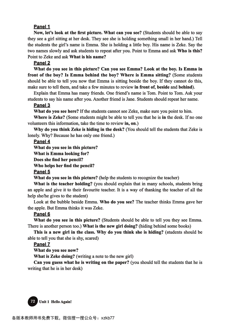 冀教教师用书（三年级起点）4下册_26春四年级上下册人教版_四上英语合集人教版PEP英语四年级上册新教材（教学视频+课件+动画+音频+练习+教案）_16教师用书_小学英语