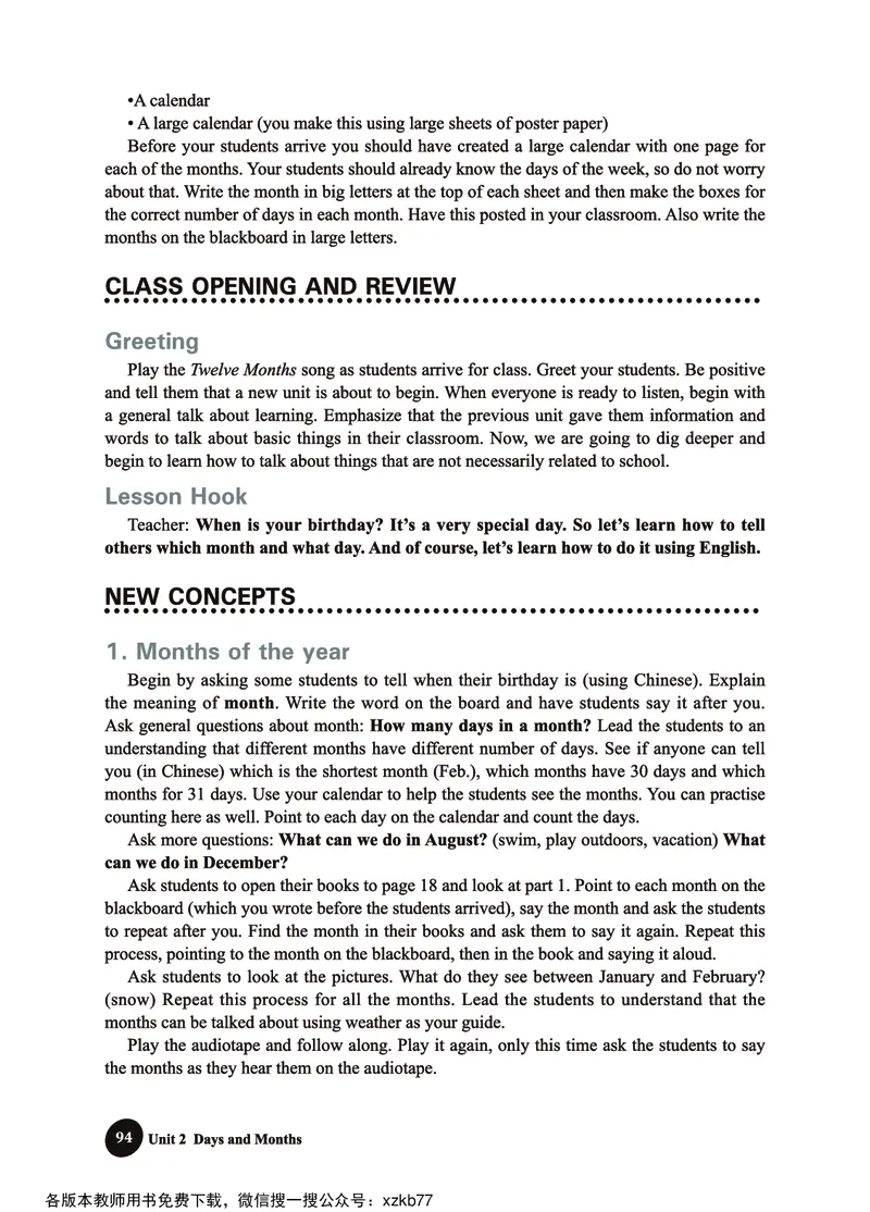 冀教教师用书（三年级起点）4下册_26春四年级上下册人教版_四上英语合集人教版PEP英语四年级上册新教材（教学视频+课件+动画+音频+练习+教案）_16教师用书_小学英语