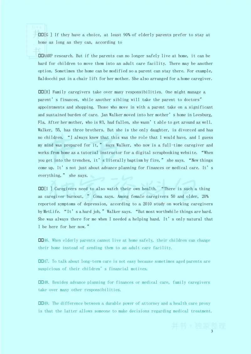 大学英语四级改革阅读理解新题型&mdash;匹配题练习(最新)_大学英语四六级_赠送_四六级作文模板+单词_阅读