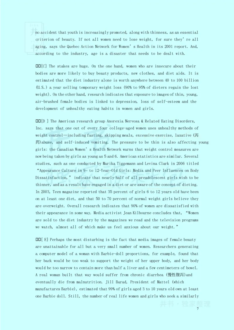 大学英语四级改革阅读理解新题型&mdash;匹配题练习(最新)_大学英语四六级_赠送_四六级作文模板+单词_阅读