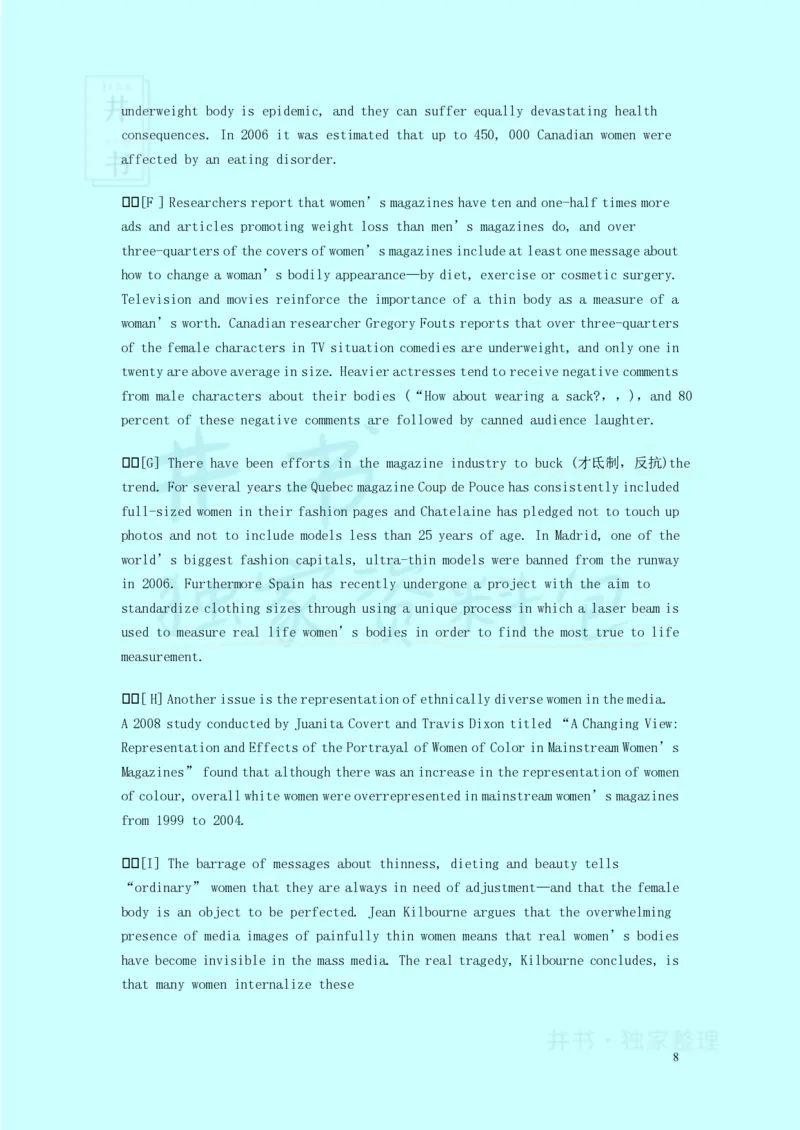 大学英语四级改革阅读理解新题型&mdash;匹配题练习(最新)_大学英语四六级_赠送_四六级作文模板+单词_阅读