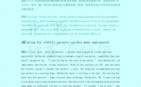 大学英语四级改革阅读理解新题型&mdash;匹配题练习(最新)_大学英语四六级_赠送_四六级作文模板+单词_阅读