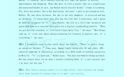 大学英语四级改革阅读理解新题型&mdash;匹配题练习(最新)_大学英语四六级_赠送_四六级作文模板+单词_阅读