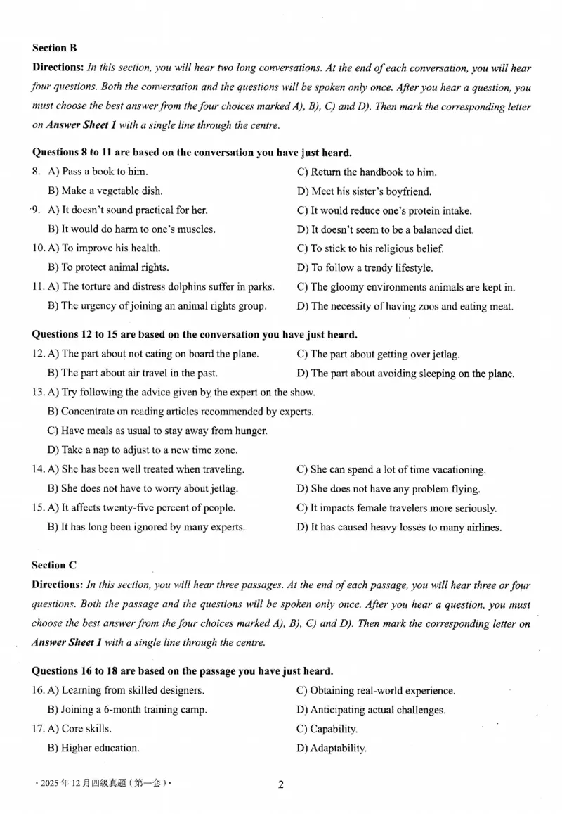 2025.12四级真题第1套_大学英语四六级_大学英语四级+六级_四级真题_四级真题_2025年12月CET4题+答案+音频新