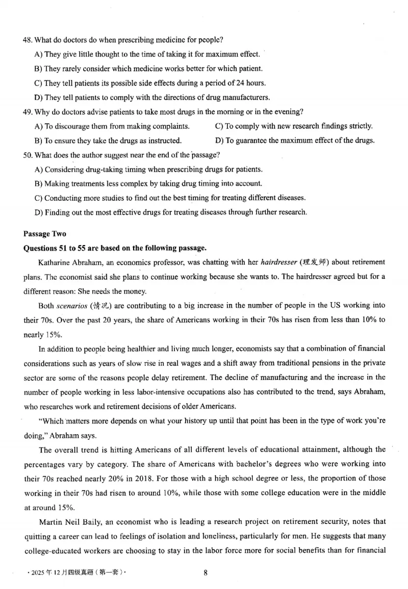 2025.12四级真题第1套_大学英语四六级_大学英语四级+六级_四级真题_四级真题_2025年12月CET4题+答案+音频新