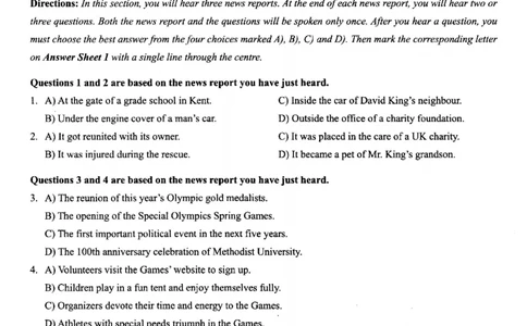 2025.12四级真题第1套_大学英语四六级_大学英语四级+六级_四级真题_四级真题_2025年12月CET4题+答案+音频新