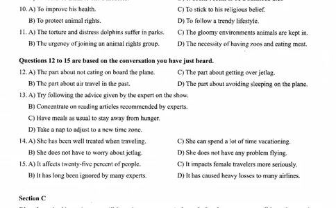 2025.12四级真题第1套_大学英语四六级_大学英语四级+六级_四级真题_四级真题_2025年12月CET4题+答案+音频新