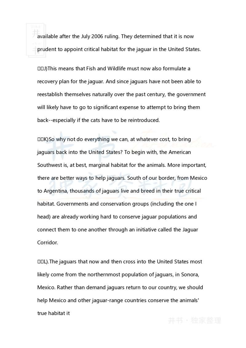 英语四级长篇阅读段落信息匹配题练习及答案解析（11）_大学英语四六级_赠送_四六级作文模板+单词_阅读
