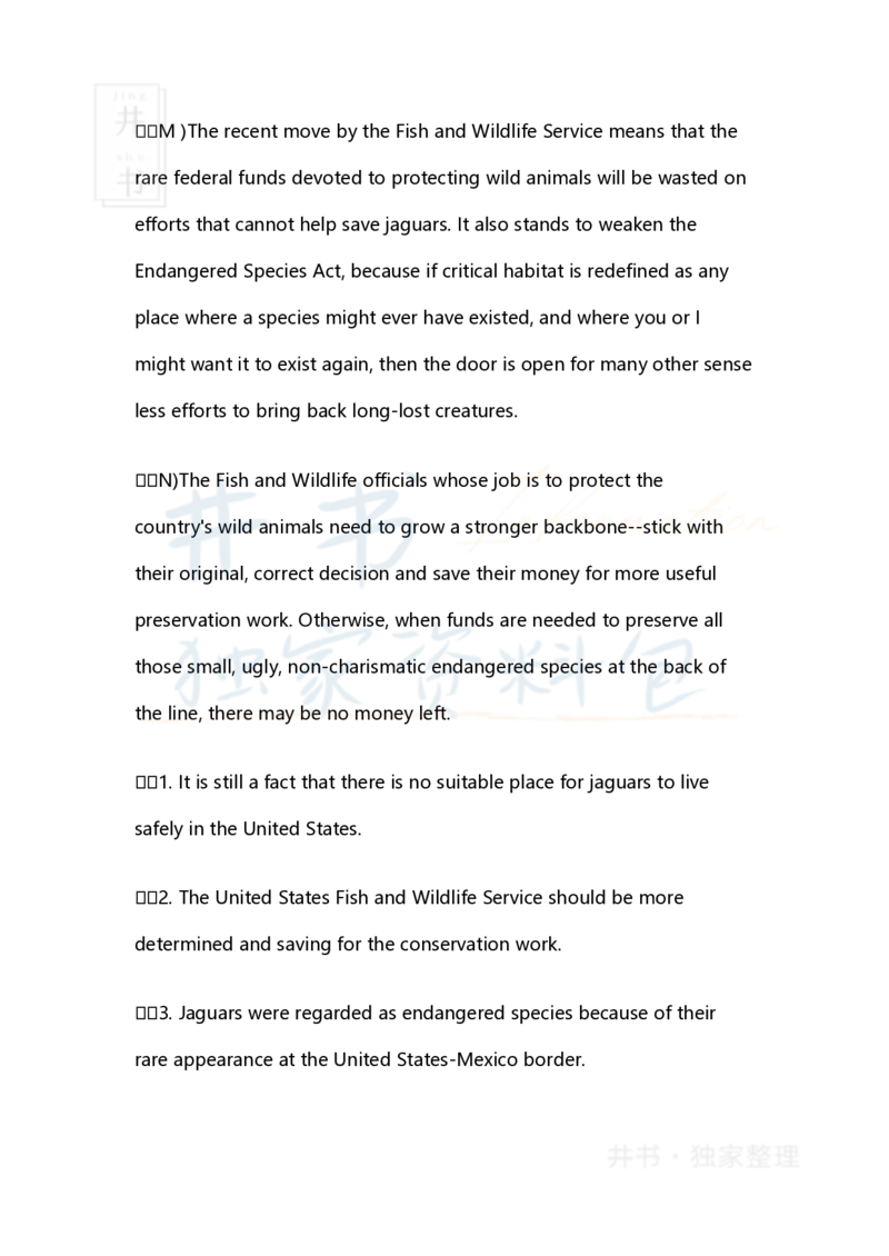 英语四级长篇阅读段落信息匹配题练习及答案解析（11）_大学英语四六级_赠送_四六级作文模板+单词_阅读