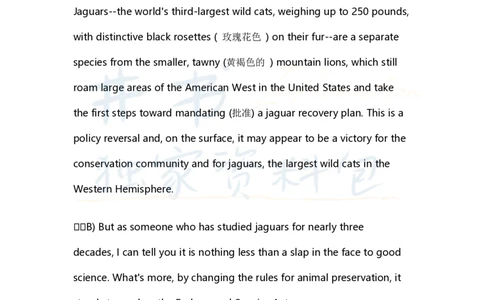 英语四级长篇阅读段落信息匹配题练习及答案解析（11）_大学英语四六级_赠送_四六级作文模板+单词_阅读