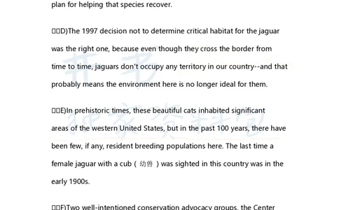 英语四级长篇阅读段落信息匹配题练习及答案解析（11）_大学英语四六级_赠送_四六级作文模板+单词_阅读