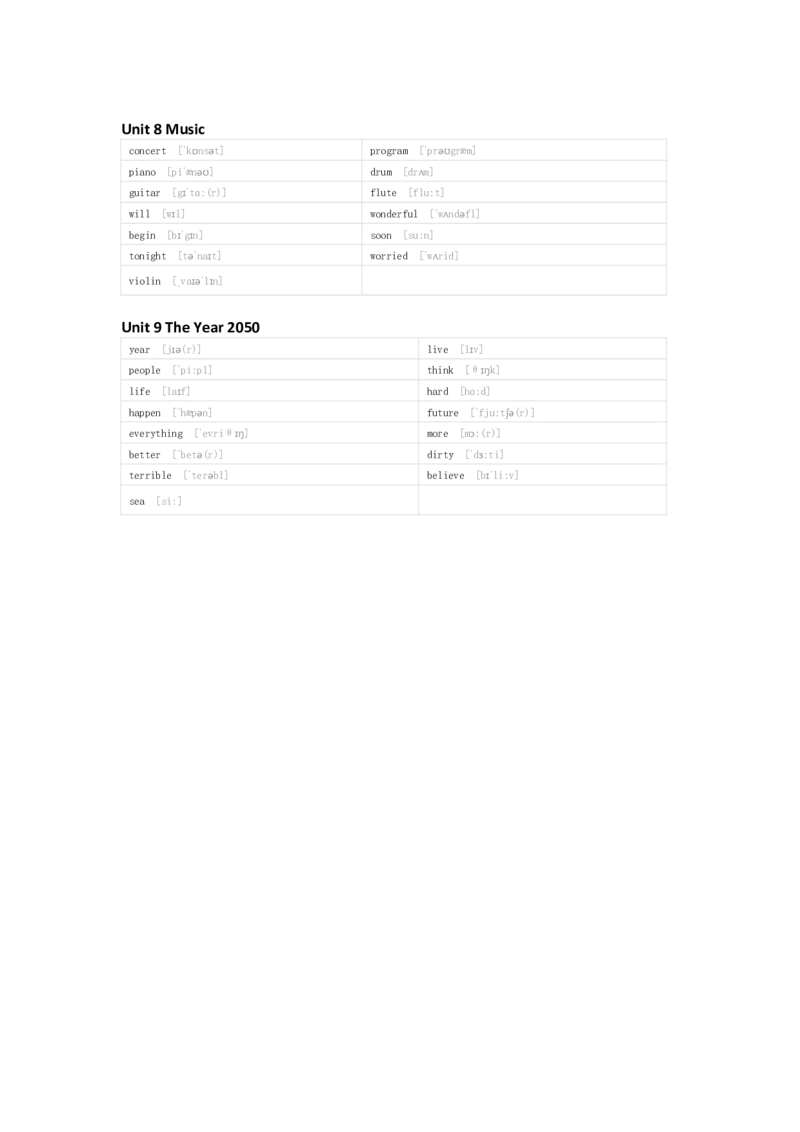 北师大版（三起）英语六年级下册单词默写表_26春四年级上下册人教版_四上英语合集人教版PEP英语四年级上册新教材（教学视频+课件+动画+音频+练习+教案）_17练习资料_北师大版