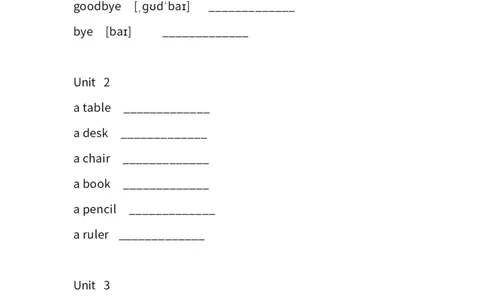 广东小学开心学英语三年级上册单词中英文默写表-无水印_26春四年级上下册人教版_四上英语合集人教版PEP英语四年级上册新教材（教学视频+课件+动画+音频+练习+教案）_17练习资料