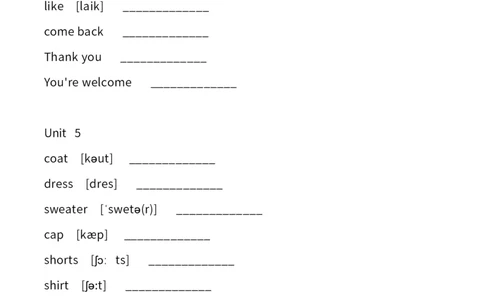 广东小学开心学英语四年级下册单词中英文默写表-无水印_26春四年级上下册人教版_四上英语合集人教版PEP英语四年级上册新教材（教学视频+课件+动画+音频+练习+教案）_17练习资料