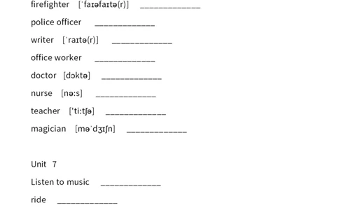 广东小学开心学英语四年级下册单词中英文默写表-无水印_26春四年级上下册人教版_四上英语合集人教版PEP英语四年级上册新教材（教学视频+课件+动画+音频+练习+教案）_17练习资料