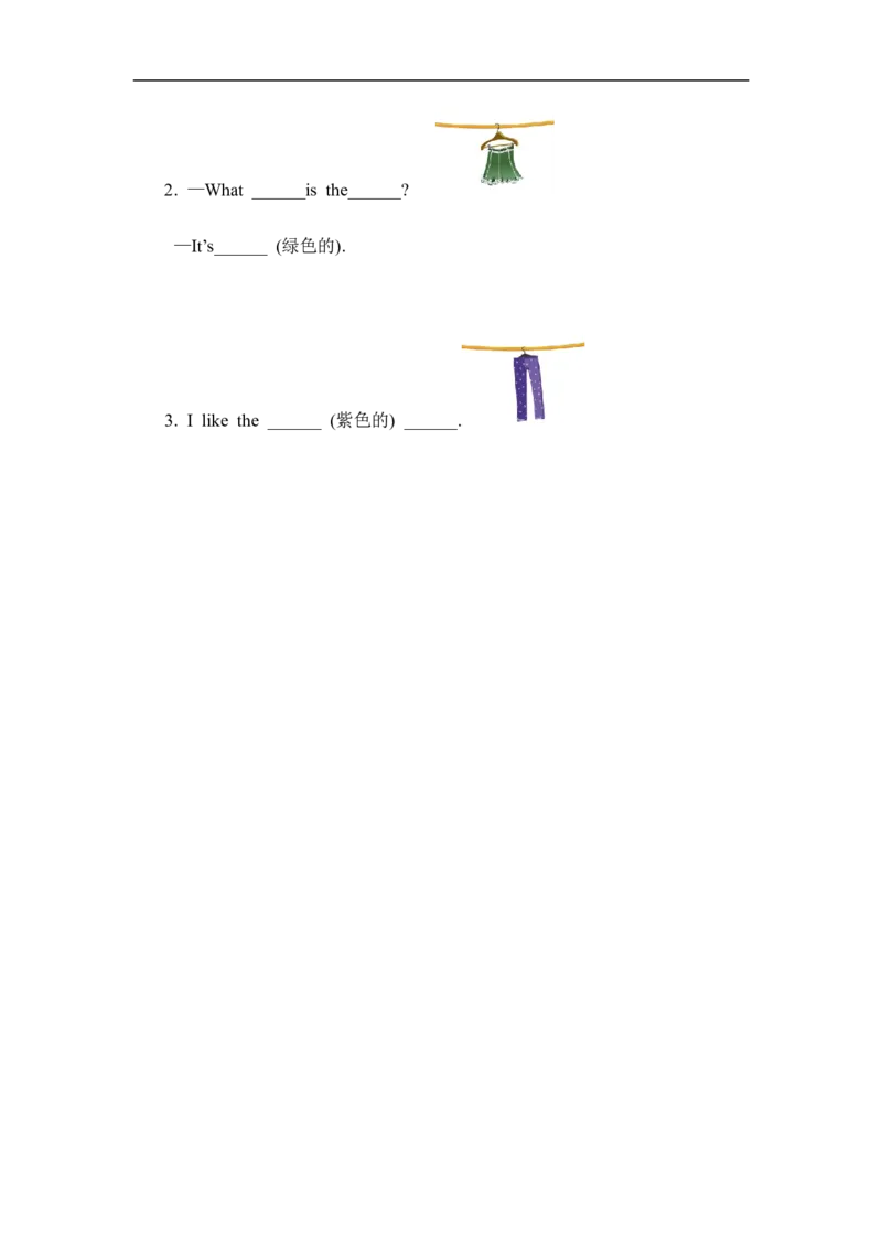 四下Unit5PartA第三课时_26春四年级上下册人教版_四上英语合集人教版PEP英语四年级上册新教材（教学视频+课件+动画+音频+练习+教案）_19同步教案课件_人教pep3_3-6年级下册_4年级下册