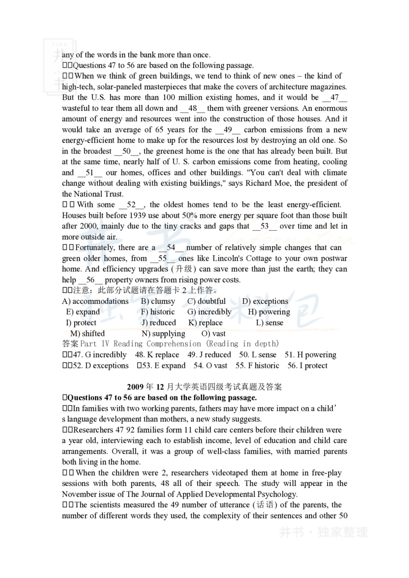 大学英语四级(选词填空)专项训练_大学英语四六级_赠送_四六级作文模板+单词_阅读