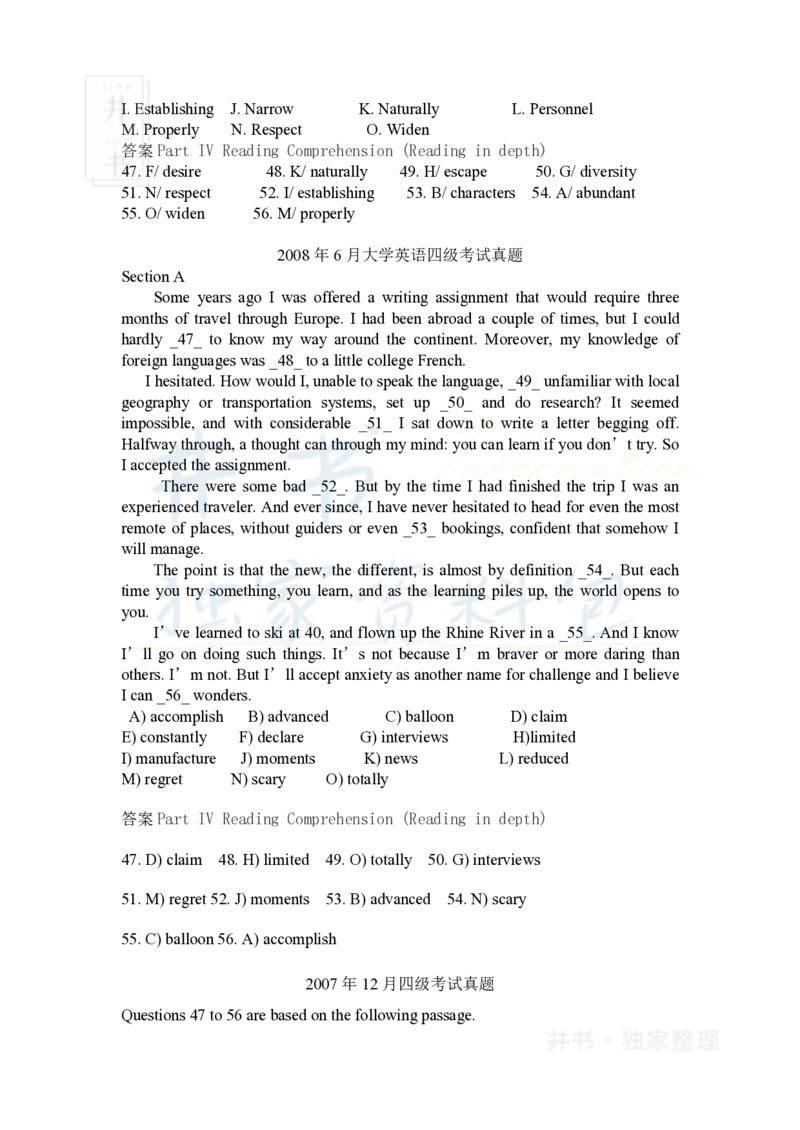 大学英语四级(选词填空)专项训练_大学英语四六级_赠送_四六级作文模板+单词_阅读