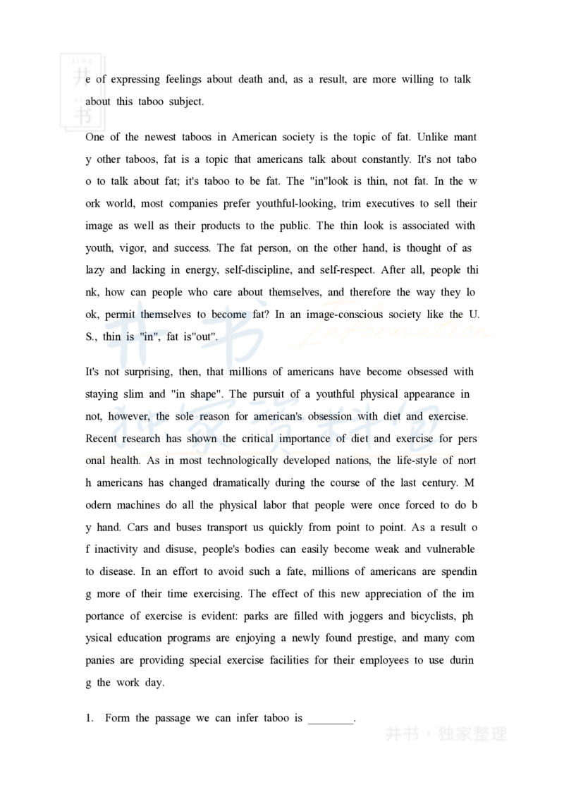 大学英语四级阅读40篇(含答案)_大学英语四六级_赠送_四六级作文模板+单词_阅读