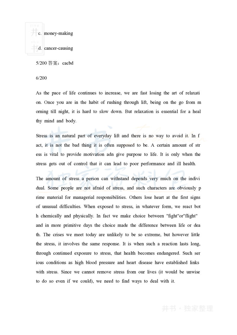 大学英语四级阅读40篇(含答案)_大学英语四六级_赠送_四六级作文模板+单词_阅读