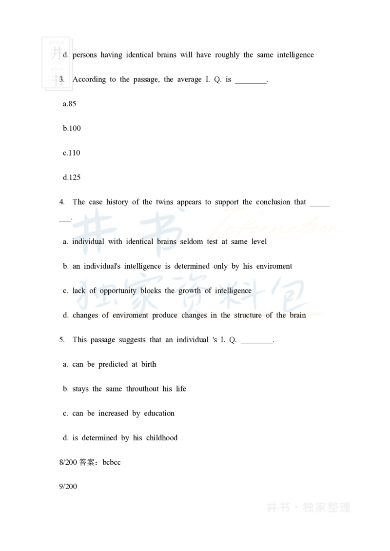 大学英语四级阅读40篇(含答案)_大学英语四六级_赠送_四六级作文模板+单词_阅读