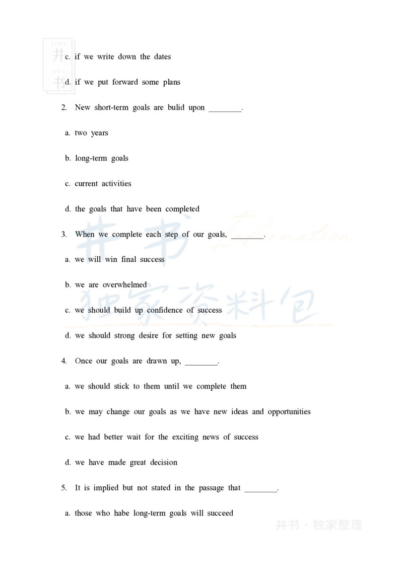 大学英语四级阅读40篇(含答案)_大学英语四六级_赠送_四六级作文模板+单词_阅读