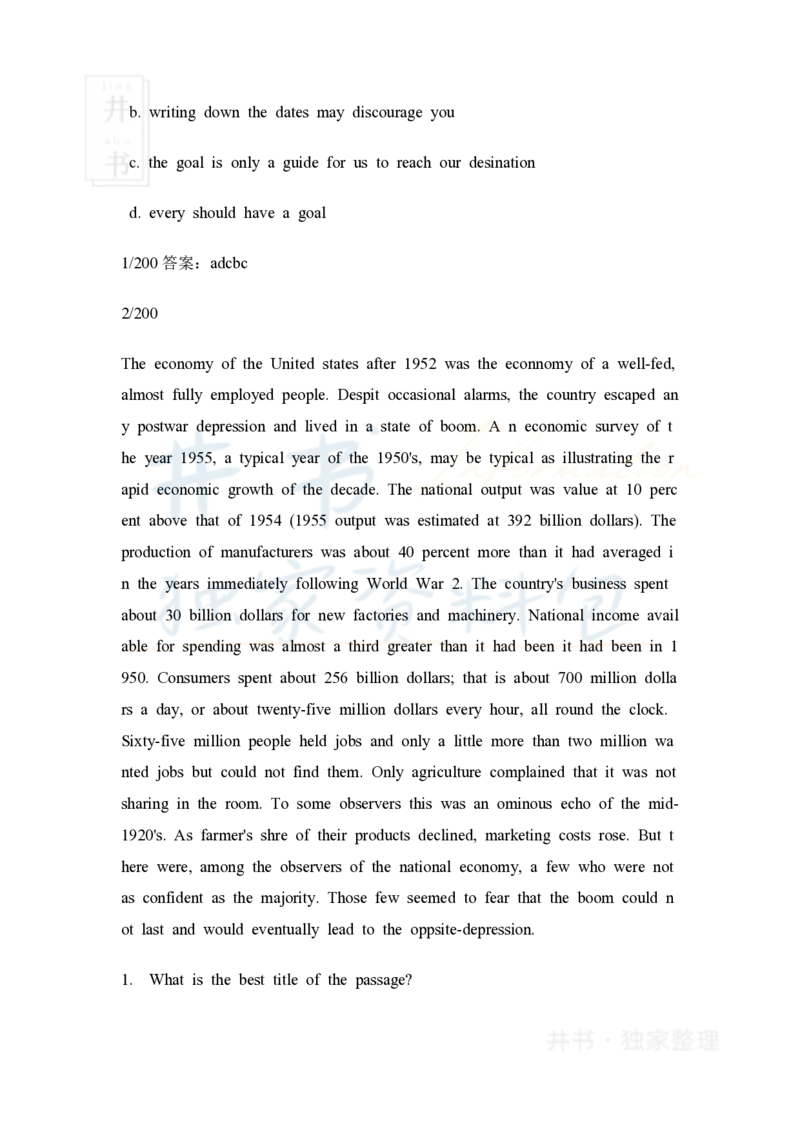 大学英语四级阅读40篇(含答案)_大学英语四六级_赠送_四六级作文模板+单词_阅读