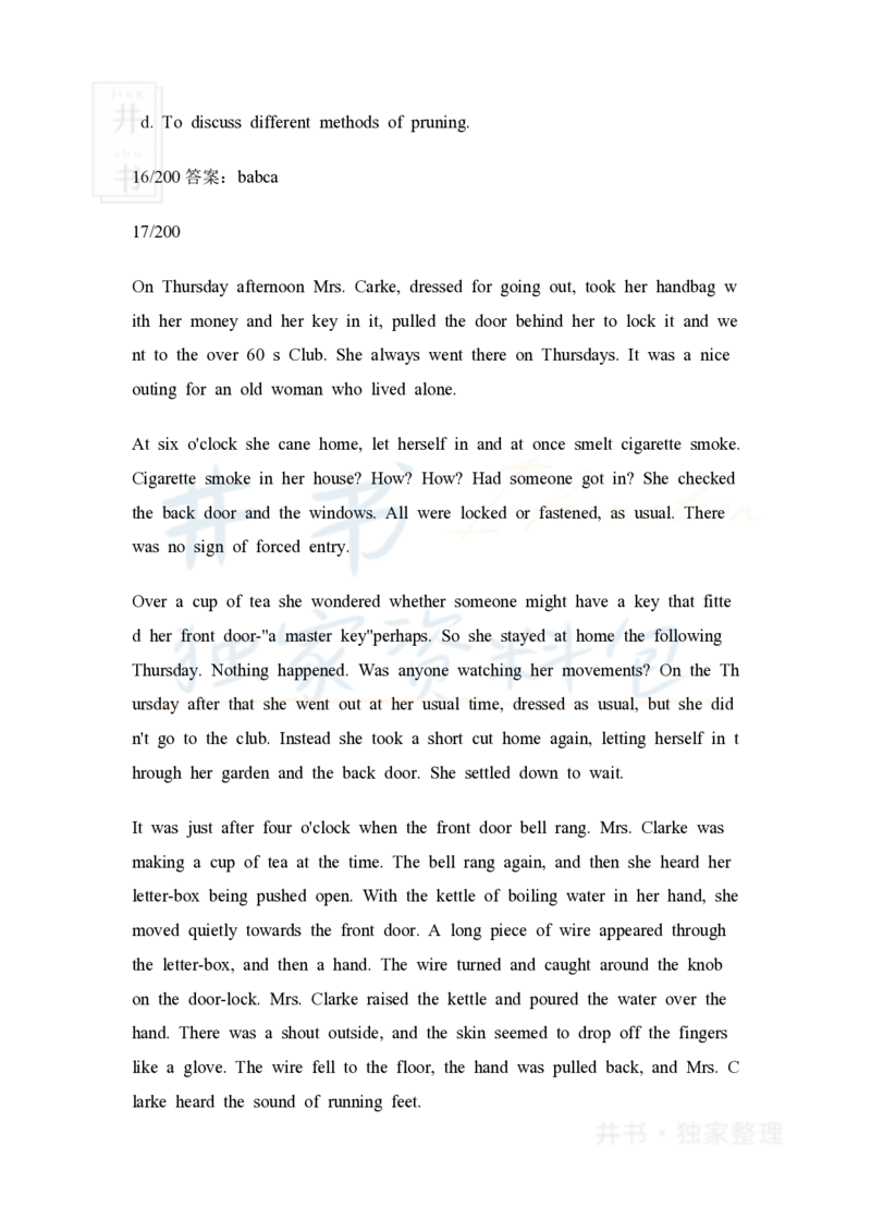 大学英语四级阅读40篇(含答案)_大学英语四六级_赠送_四六级作文模板+单词_阅读