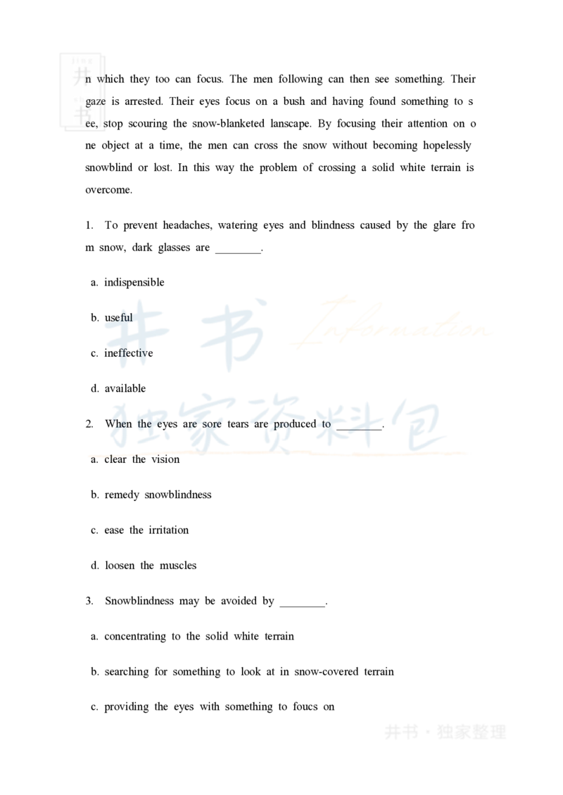 大学英语四级阅读40篇(含答案)_大学英语四六级_赠送_四六级作文模板+单词_阅读