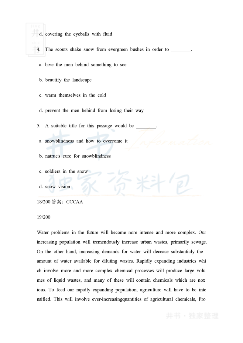 大学英语四级阅读40篇(含答案)_大学英语四六级_赠送_四六级作文模板+单词_阅读