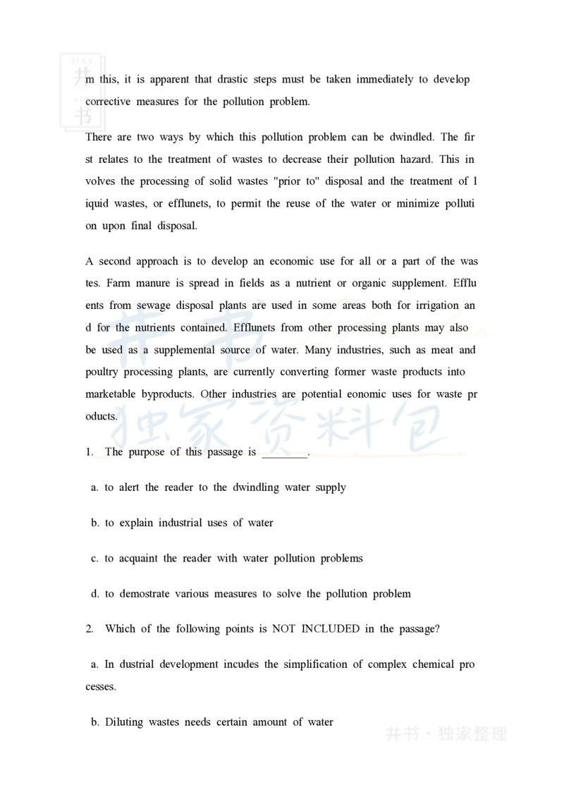 大学英语四级阅读40篇(含答案)_大学英语四六级_赠送_四六级作文模板+单词_阅读