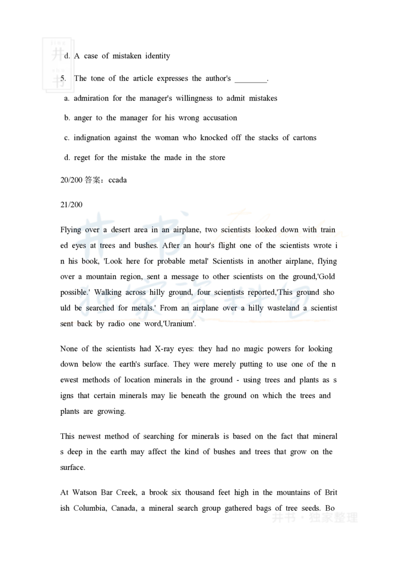 大学英语四级阅读40篇(含答案)_大学英语四六级_赠送_四六级作文模板+单词_阅读