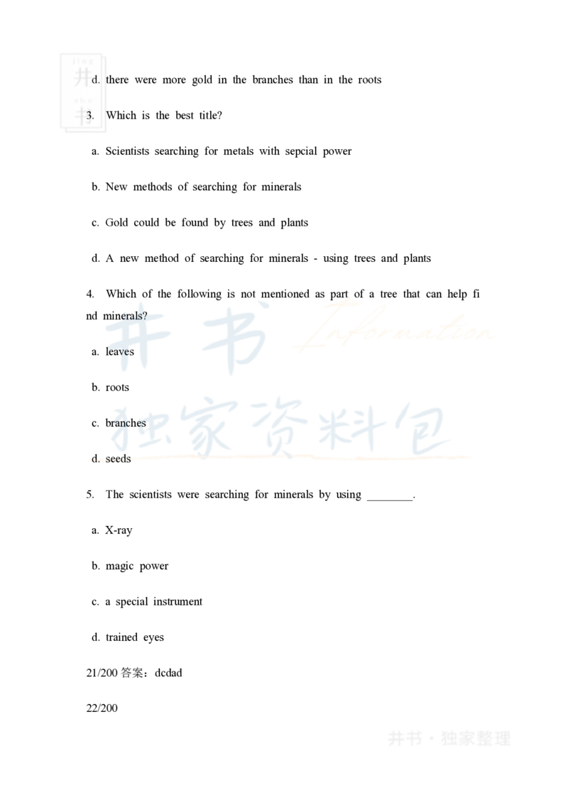 大学英语四级阅读40篇(含答案)_大学英语四六级_赠送_四六级作文模板+单词_阅读