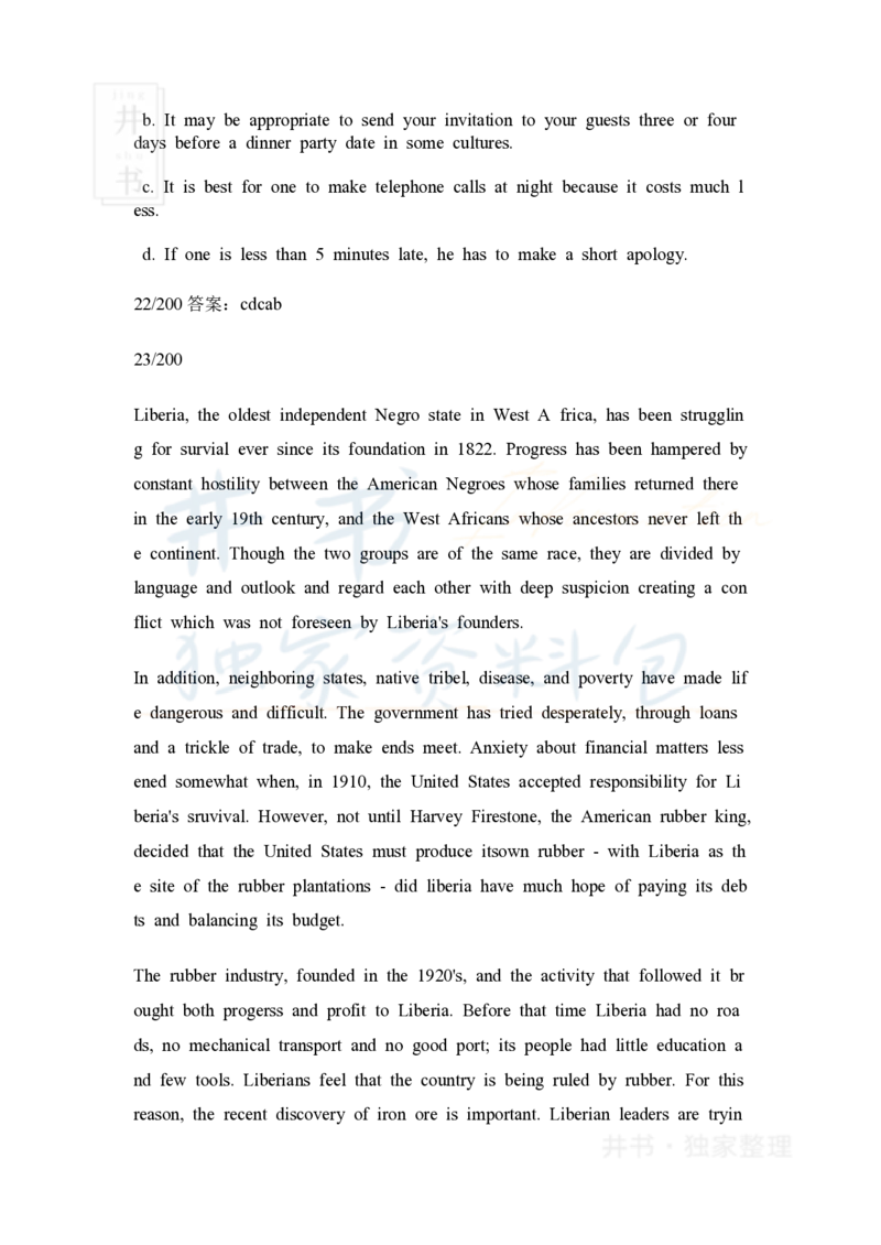 大学英语四级阅读40篇(含答案)_大学英语四六级_赠送_四六级作文模板+单词_阅读
