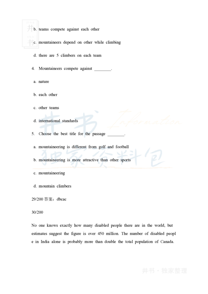 大学英语四级阅读40篇(含答案)_大学英语四六级_赠送_四六级作文模板+单词_阅读