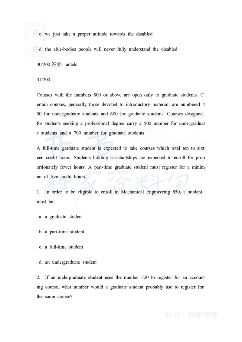 大学英语四级阅读40篇(含答案)_大学英语四六级_赠送_四六级作文模板+单词_阅读