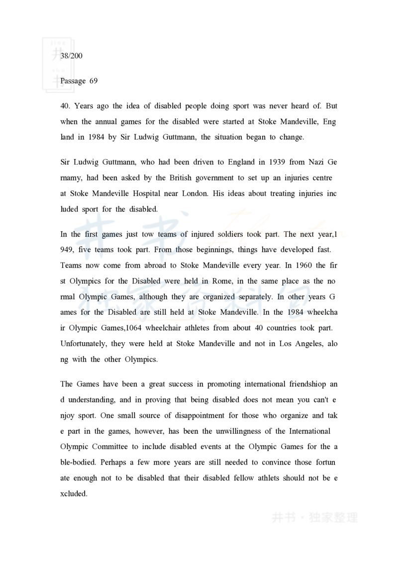 大学英语四级阅读40篇(含答案)_大学英语四六级_赠送_四六级作文模板+单词_阅读