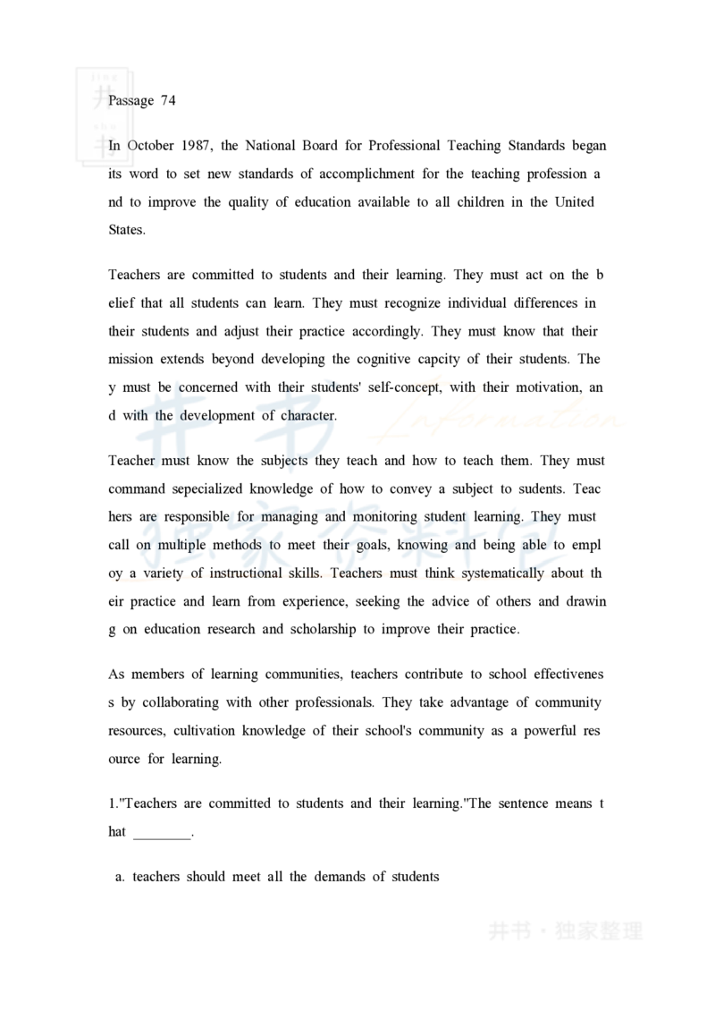 大学英语四级阅读40篇(含答案)_大学英语四六级_赠送_四六级作文模板+单词_阅读