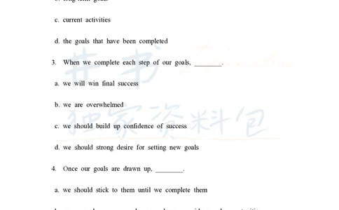 大学英语四级阅读40篇(含答案)_大学英语四六级_赠送_四六级作文模板+单词_阅读