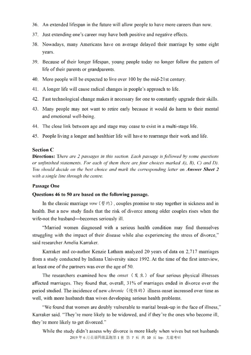 四级真题2017-2020一键打印版_大学英语四六级_大学英语四级+六级_四级真题