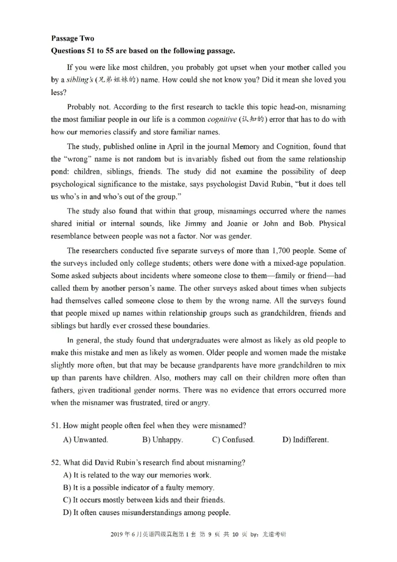 四级真题2017-2020一键打印版_大学英语四六级_大学英语四级+六级_四级真题