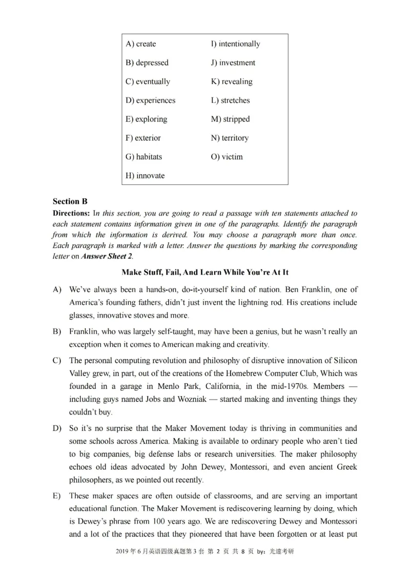 四级真题2017-2020一键打印版_大学英语四六级_大学英语四级+六级_四级真题