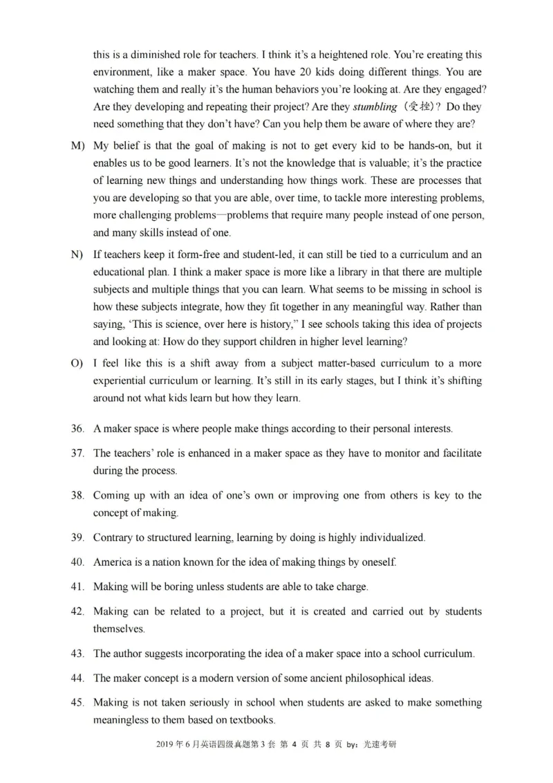 四级真题2017-2020一键打印版_大学英语四六级_大学英语四级+六级_四级真题