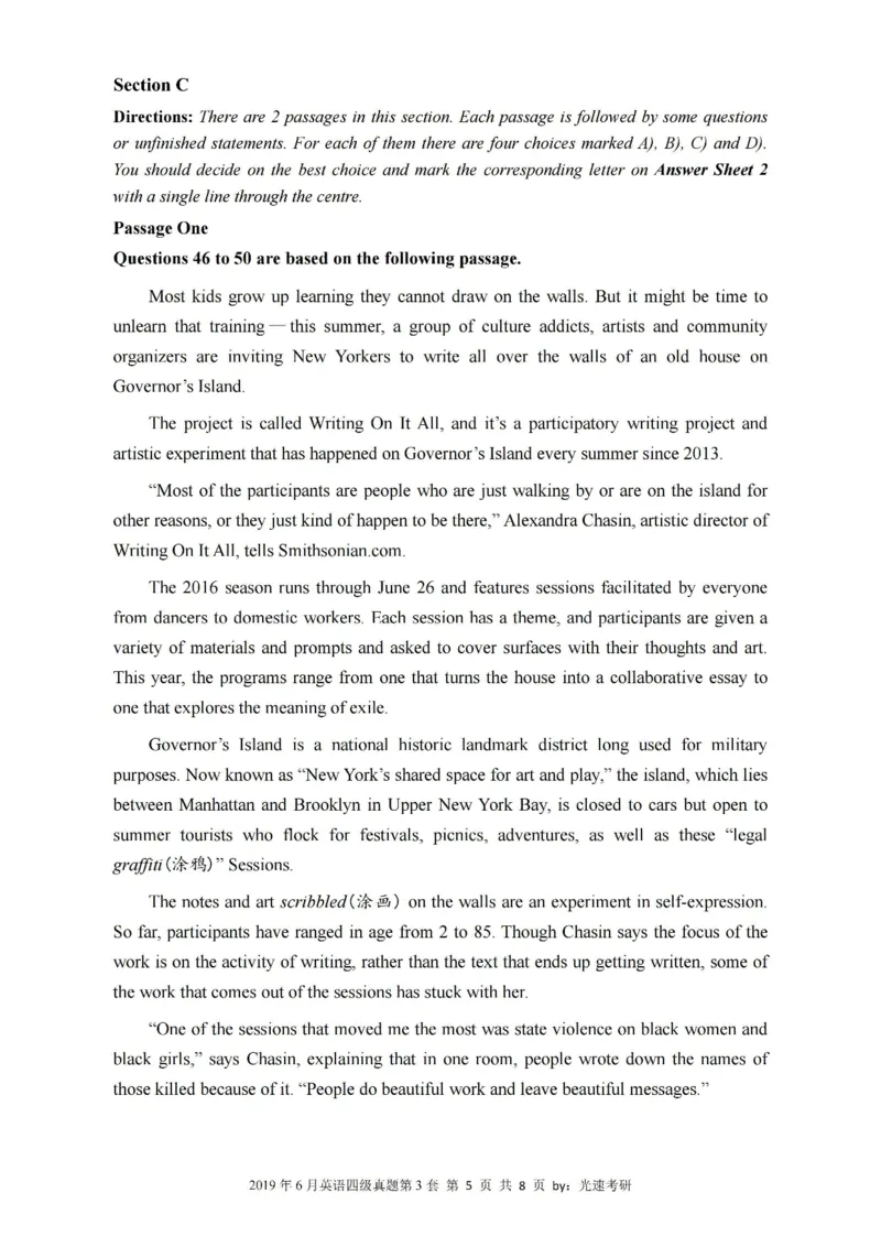 四级真题2017-2020一键打印版_大学英语四六级_大学英语四级+六级_四级真题