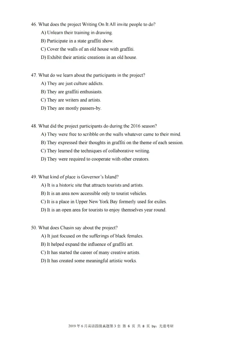 四级真题2017-2020一键打印版_大学英语四六级_大学英语四级+六级_四级真题