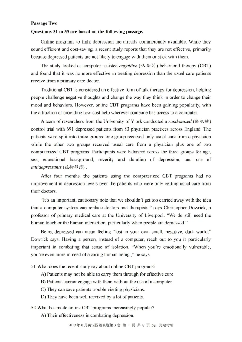 四级真题2017-2020一键打印版_大学英语四六级_大学英语四级+六级_四级真题