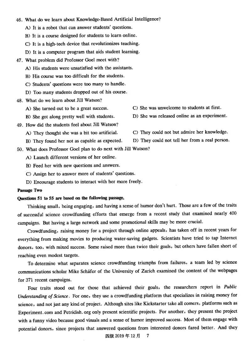 四级真题2017-2020一键打印版_大学英语四六级_大学英语四级+六级_四级真题