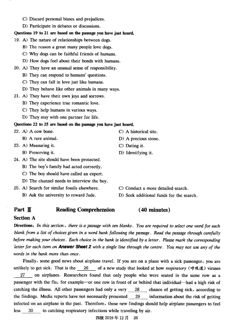 四级真题2017-2020一键打印版_大学英语四六级_大学英语四级+六级_四级真题